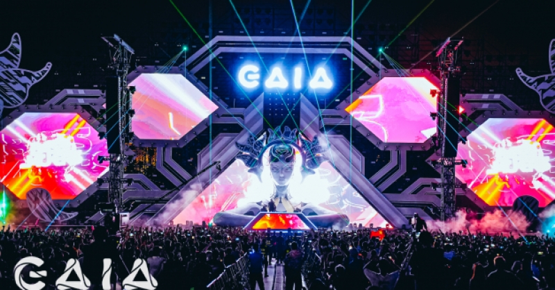 GAIA FEST蓋亞電音嘉年華完美收官！